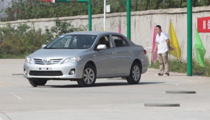 九游·会(J9.com)集团官网 - 真人游戏第一品牌[首页]