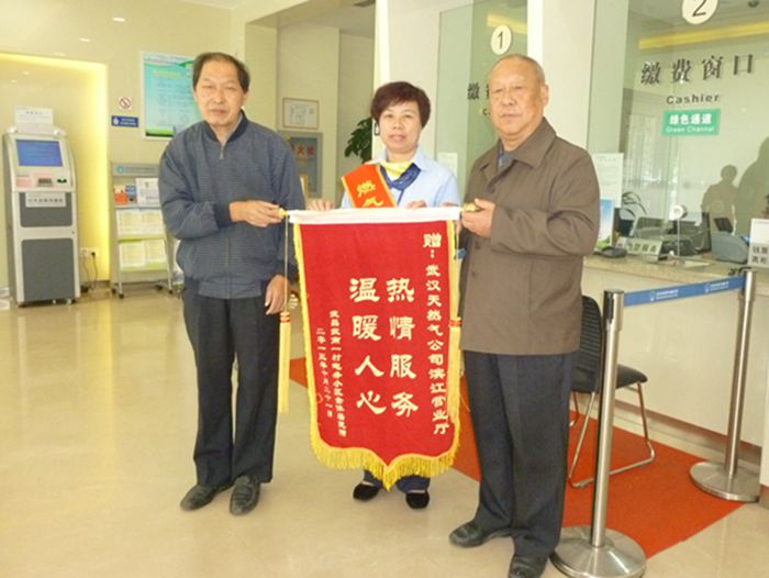 九游·会(J9.com)集团官网 - 真人游戏第一品牌[首页]