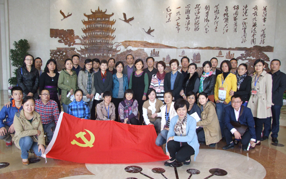 九游·会(J9.com)集团官网 - 真人游戏第一品牌[首页]