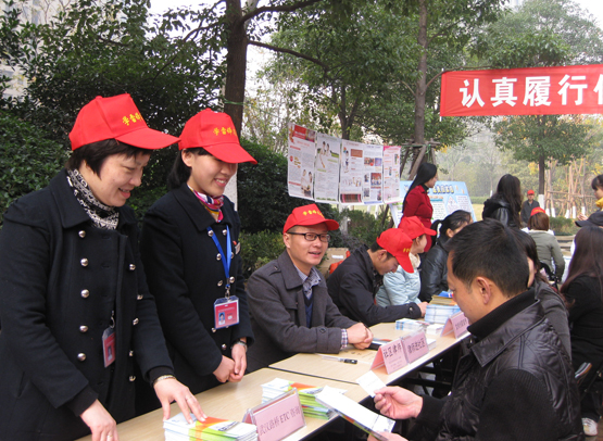 九游·会(J9.com)集团官网 - 真人游戏第一品牌[首页]