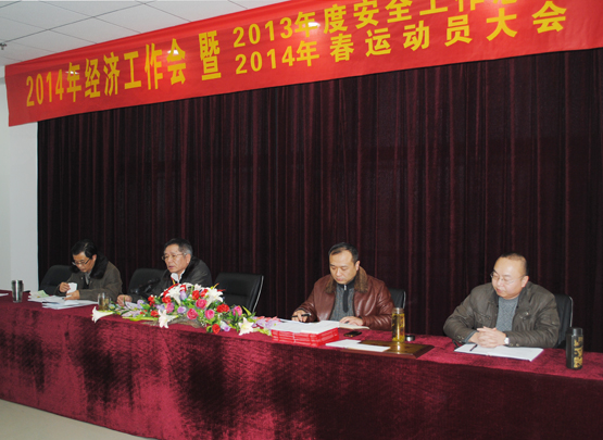 九游·会(J9.com)集团官网 - 真人游戏第一品牌[首页]