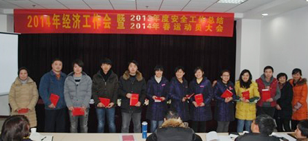 九游·会(J9.com)集团官网 - 真人游戏第一品牌[首页]