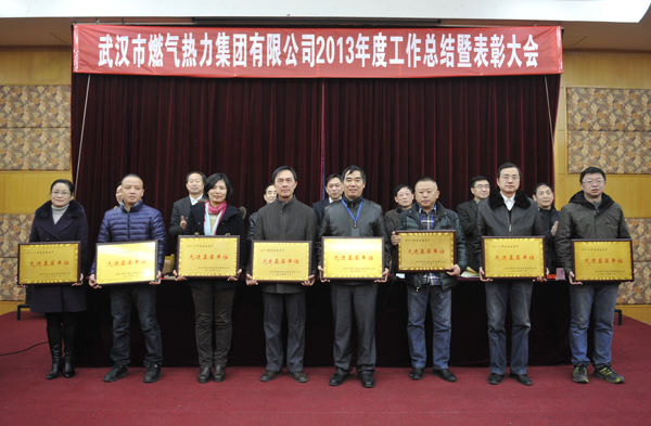 九游·会(J9.com)集团官网 - 真人游戏第一品牌[首页]