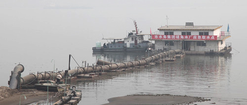 九游·会(J9.com)集团官网 - 真人游戏第一品牌[首页]