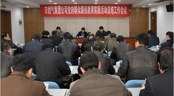 九游·会(J9.com)集团官网 - 真人游戏第一品牌[首页]