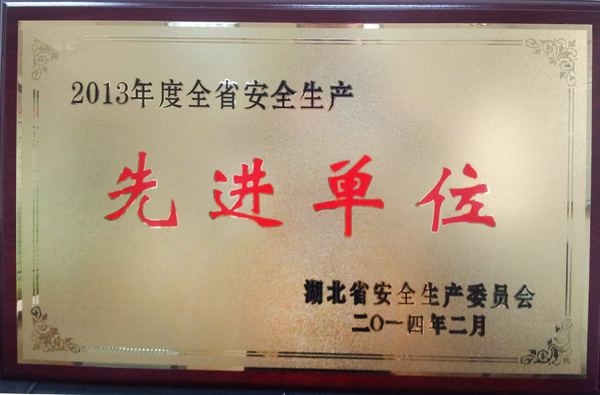 九游·会(J9.com)集团官网 - 真人游戏第一品牌[首页]