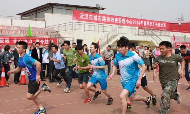 九游·会(J9.com)集团官网 - 真人游戏第一品牌[首页]