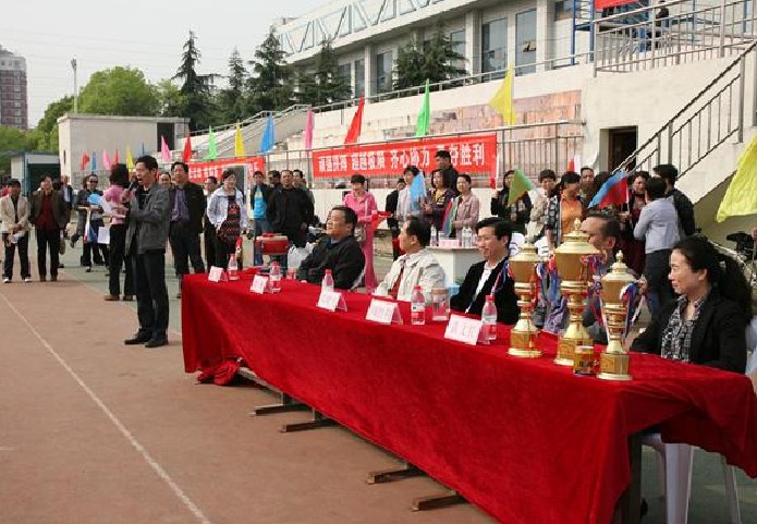 九游·会(J9.com)集团官网 - 真人游戏第一品牌[首页]