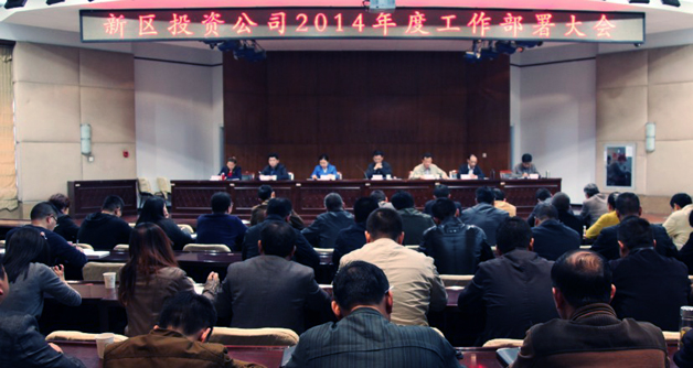 九游·会(J9.com)集团官网 - 真人游戏第一品牌[首页]