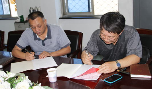 九游·会(J9.com)集团官网 - 真人游戏第一品牌[首页]