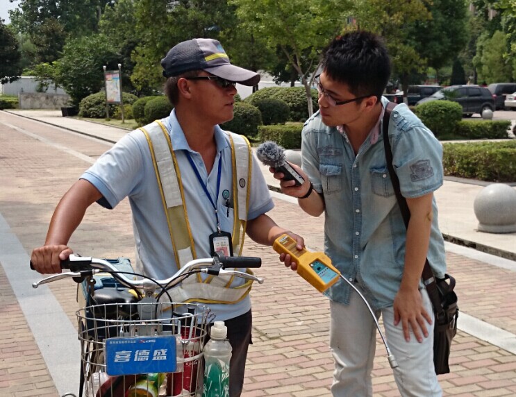 九游·会(J9.com)集团官网 - 真人游戏第一品牌[首页]