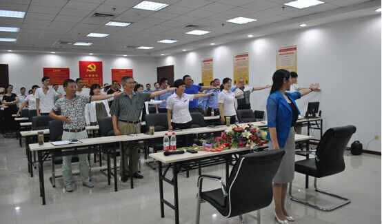 九游·会(J9.com)集团官网 - 真人游戏第一品牌[首页]