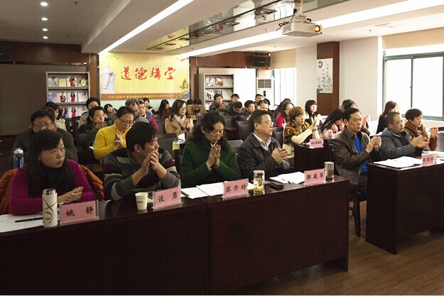 九游·会(J9.com)集团官网 - 真人游戏第一品牌[首页]