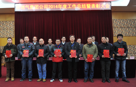 九游·会(J9.com)集团官网 - 真人游戏第一品牌[首页]