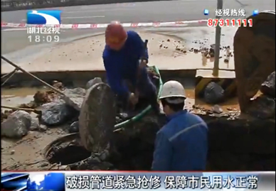 九游·会(J9.com)集团官网 - 真人游戏第一品牌[首页]