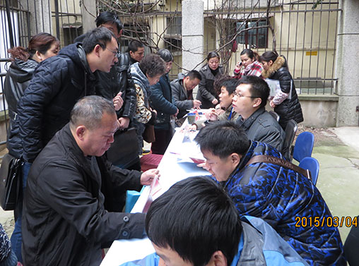 九游·会(J9.com)集团官网 - 真人游戏第一品牌[首页]