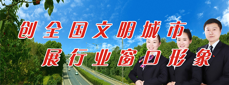 九游·会(J9.com)集团官网 - 真人游戏第一品牌[首页]