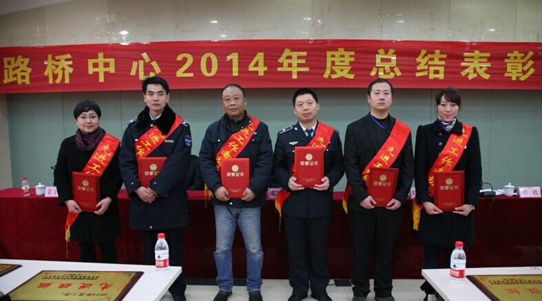 九游·会(J9.com)集团官网 - 真人游戏第一品牌[首页]