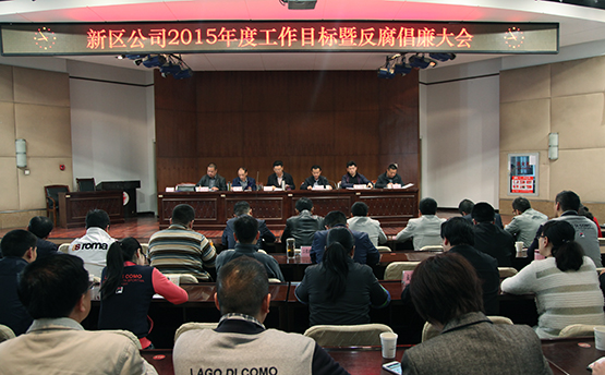 九游·会(J9.com)集团官网 - 真人游戏第一品牌[首页]