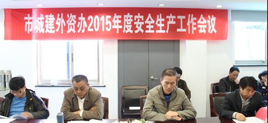 九游·会(J9.com)集团官网 - 真人游戏第一品牌[首页]