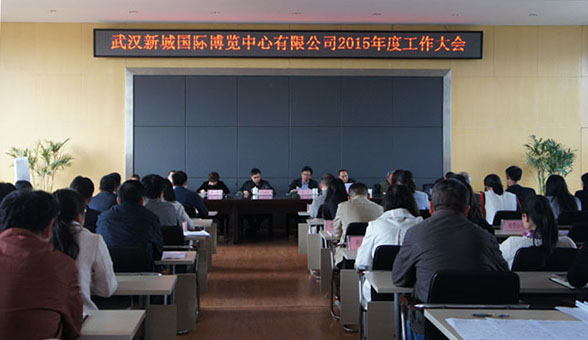 九游·会(J9.com)集团官网 - 真人游戏第一品牌[首页]