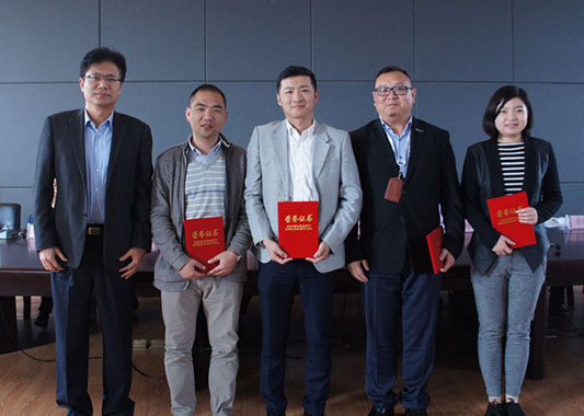 九游·会(J9.com)集团官网 - 真人游戏第一品牌[首页]