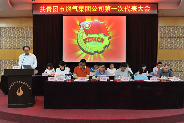 九游·会(J9.com)集团官网 - 真人游戏第一品牌[首页]