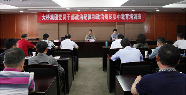 九游·会(J9.com)集团官网 - 真人游戏第一品牌[首页]