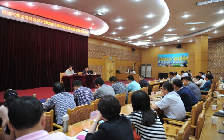 九游·会(J9.com)集团官网 - 真人游戏第一品牌[首页]