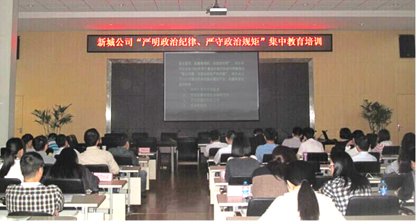 九游·会(J9.com)集团官网 - 真人游戏第一品牌[首页]