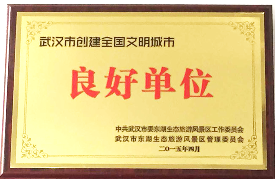 九游·会(J9.com)集团官网 - 真人游戏第一品牌[首页]