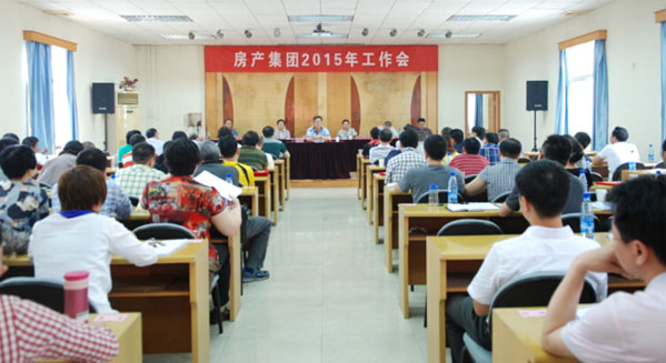 九游·会(J9.com)集团官网 - 真人游戏第一品牌[首页]