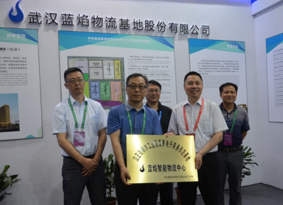 九游·会(J9.com)集团官网 - 真人游戏第一品牌[首页]