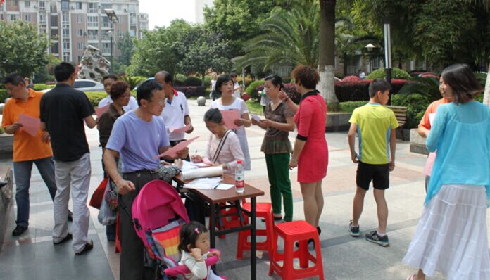 九游·会(J9.com)集团官网 - 真人游戏第一品牌[首页]