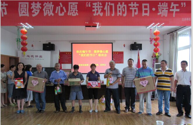 九游·会(J9.com)集团官网 - 真人游戏第一品牌[首页]