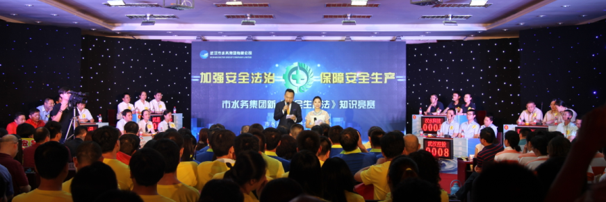 九游·会(J9.com)集团官网 - 真人游戏第一品牌[首页]