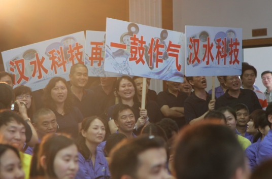 九游·会(J9.com)集团官网 - 真人游戏第一品牌[首页]