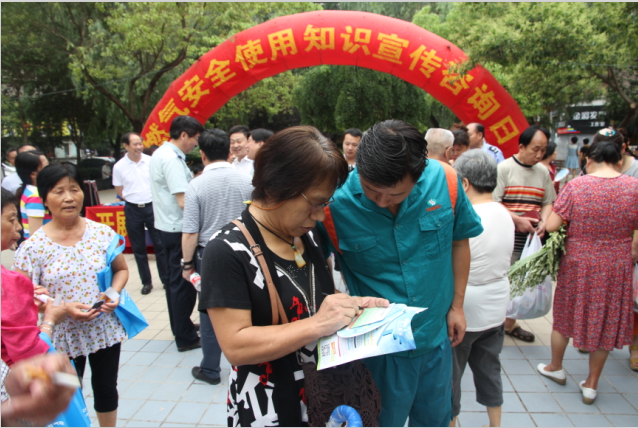 九游·会(J9.com)集团官网 - 真人游戏第一品牌[首页]