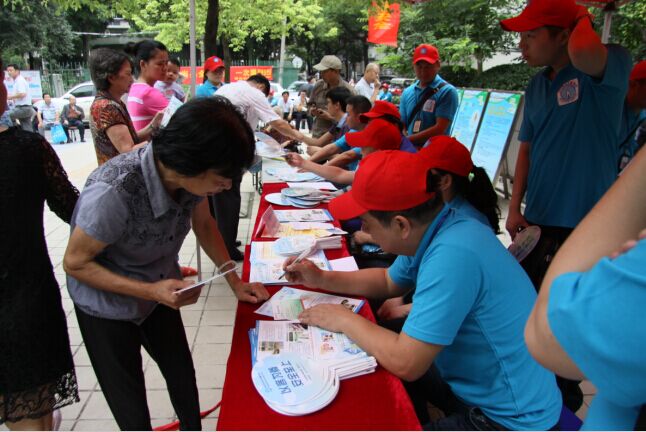 九游·会(J9.com)集团官网 - 真人游戏第一品牌[首页]