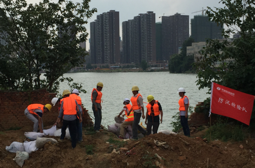 九游·会(J9.com)集团官网 - 真人游戏第一品牌[首页]