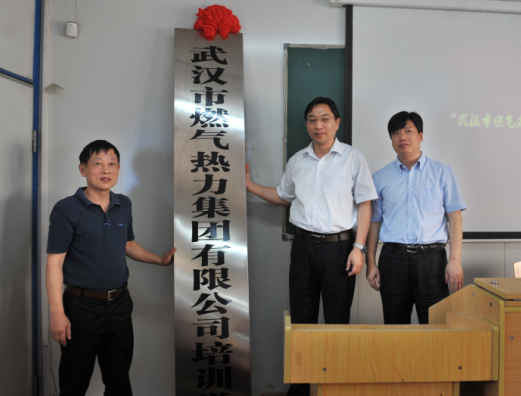 九游·会(J9.com)集团官网 - 真人游戏第一品牌[首页]