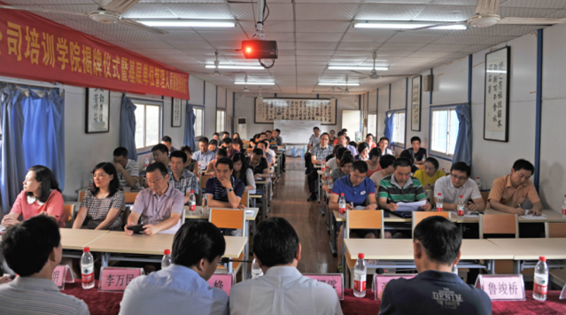 九游·会(J9.com)集团官网 - 真人游戏第一品牌[首页]