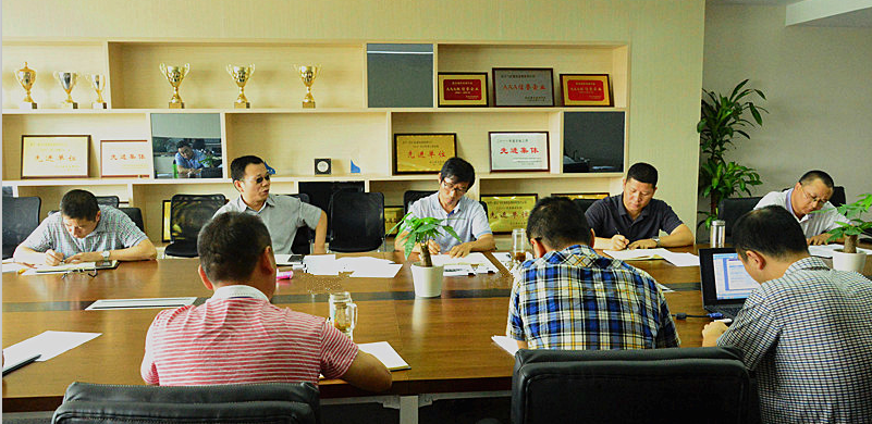 九游·会(J9.com)集团官网 - 真人游戏第一品牌[首页]