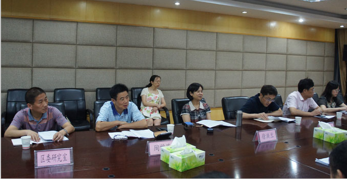 九游·会(J9.com)集团官网 - 真人游戏第一品牌[首页]