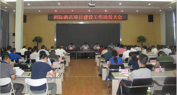 九游·会(J9.com)集团官网 - 真人游戏第一品牌[首页]