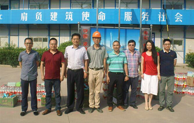 九游·会(J9.com)集团官网 - 真人游戏第一品牌[首页]