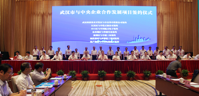 九游·会(J9.com)集团官网 - 真人游戏第一品牌[首页]