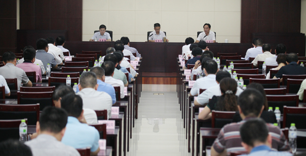 九游·会(J9.com)集团官网 - 真人游戏第一品牌[首页]