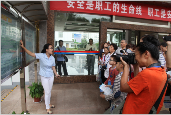 九游·会(J9.com)集团官网 - 真人游戏第一品牌[首页]