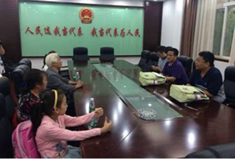 九游·会(J9.com)集团官网 - 真人游戏第一品牌[首页]